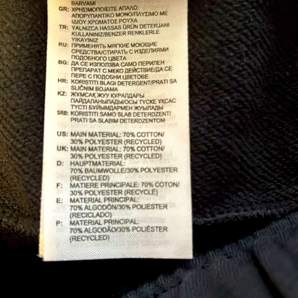 Adidas joggers - Picture 6 of 6